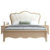 美式实木床双人床1.8米v床主卧简约轻奢床1.5米软包婚床皮床
