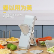 切菜器多功能切菜器刨丝器土豆丝擦丝器切片器，厨房家用柠檬切片机