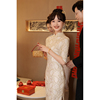香槟色中式新娘敬酒服2024订婚旗袍，改良高级感结婚礼服夏季女