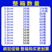 美纹纸胶带宽1-2-3-4-5cm分色胶美纹，胶带喷漆遮蔽纸胶带美缝装修