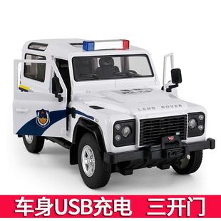 正品星遥控车宝马X6路虎警车无线电动童遥辉控儿汽车男越孩玩具野