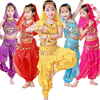 儿童印度舞蹈服女童，肚皮舞演出服装，少幼儿民族新疆短袖表演服