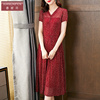 香妮芬红色时尚洋气中年妈妈，连衣裙2024春夏装，短袖高端台湾纱