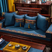 红木沙发坐垫实木家具沙发座垫，椅垫套罩厚靠背，一体海绵乳胶垫