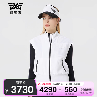 PXG 高尔夫服装女士马甲 夏季运动休闲外套 时尚拉链无袖小背心