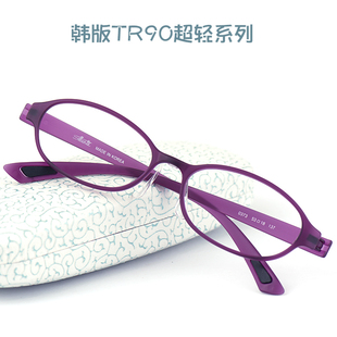 韩版超轻TR90眼镜架近视女款眼镜框男式椭圆形平光全框带鼻托软腿