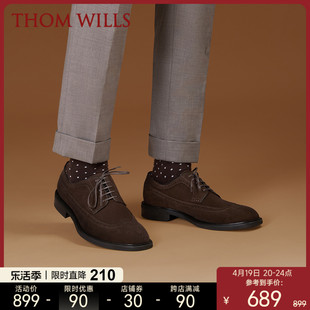 ThomWills反绒皮鞋男手工雕花布洛克德比鞋男士磨砂英伦休闲皮鞋