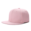 平沿帽嘻哈帽男款夏季韩版潮粉色光板纯色帽子夏天ins潮牌棒球帽
