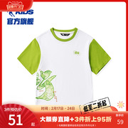 商场同款中国乔丹童装，男童夏装t恤2023夏季儿童白色上衣短袖