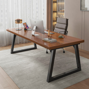 实木电脑桌台式办公桌简约现代家用写字书桌轻奢双人loft长条桌子