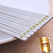 韩国实心304不锈钢扁筷子10双家用防霉防滑筷韩式扁形餐具套装