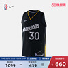 勇士队库里Dri-FIT男子球衣篮球服运动NBA-Nike耐克背心DH8056