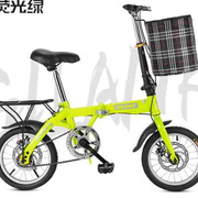 1416寸折叠单车超轻便携成人男女，款儿童小学生小型双碟刹自行车