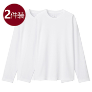 日本优家女装纯棉长袖t恤春2024大码内搭白色不透打底上衣女
