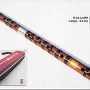 鲍江海精制笛子，佳艺笛箫二节演奏竹笛专业横笛乐器
