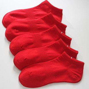 大红袜子女士短袜春秋本命年红色，袜纯色女款夏季薄款龙年短款船袜