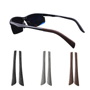 暴龙太阳眼镜脚套铝镁系列，运动眼镜脚套防滑套适用高特陌森胶套