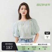 XG雪歌个性花朵刺绣短袖衬衫2023夏季浅绿色通勤莱赛尔上衣女