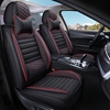 奇瑞风云2专用座套全包汽车坐垫座椅套2016款1.5L手动版皮座椅套