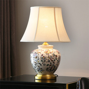 现代中式台灯卧室床头灯装饰客厅书房美式复古彩花全铜陶瓷台灯