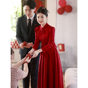 中式敬酒服2024新娘，夏季长袖回门服红色，订婚礼服女旗袍秀禾服