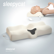 乳胶枕头护颈枕加热枕睡专用助睡眠高低枕橡胶枕