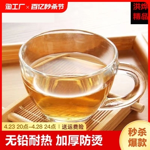 加厚耐热家用小茶杯功夫杯品茗杯，玻璃茶水杯，高温耐热玻璃茶壶茶具
