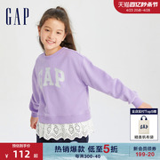 Gap女童秋冬LOGO假两件抓绒柔软卫衣儿童装时髦洋气上衣799118