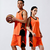 光板侧袋篮球服男套装背心裤运动训练服青少年学生定制210008橙色
