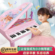 宝宝电子琴玩具儿童乐器充电多功能小钢琴1岁婴幼儿2-3-6带麦克风