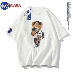 100%纯棉NASA AODC同款小熊纯棉短袖T恤男士宽松大码情侣薄款