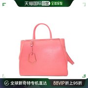 香港直邮Fendi芬迪女士手提包粉红色皮质便携柔软大容量日常百搭