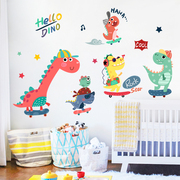 儿童房墙面装饰墙纸自粘男孩，房间幼儿园环境，布置墙贴卡通恐龙贴纸