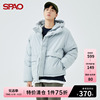 SPAO男士棉服春季保暖韩国同款时尚休闲立领外套SPJPC4TC12