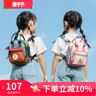SHUKIKU小挎包儿童斜挎包女孩可爱手提包时尚日系男童大容量多用