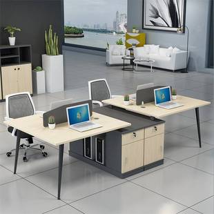 职员办公桌四人位员工电脑办公桌椅，组合人位屏风隔断卡座工位46