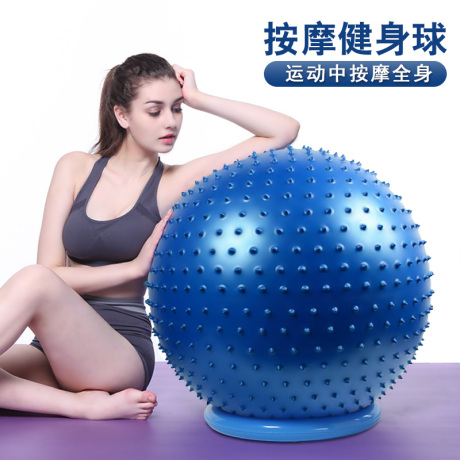宝宝感统