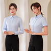 中国银行女士淡蓝色短袖衬衫行服中行职业工装制服女款长衬衣