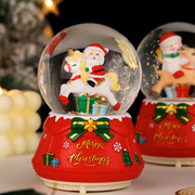 圣诞节礼物水晶球音乐盒八音盒装饰品摆件圣诞树雪人场景布置装扮