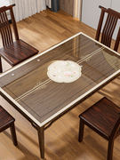 新中式半透明软玻璃餐桌垫免洗防水防油茶几垫pvc桌布桌面长方形