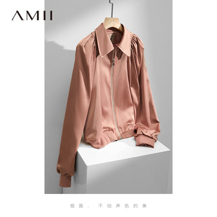 Amii2024秋装高级感缎面短款外套女炸街泡泡袖上衣小个子夹克