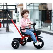 儿童三轮脚踏车1-3-5岁男女宝宝，婴儿手推车幼儿，小孩童车自行车