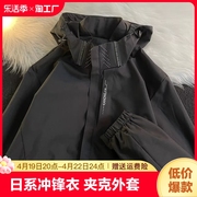 cityboy日系冲锋衣男女ins工装夹克外套，秋冬季防风2023年冲风衣
