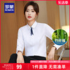 竹浆纤维罗蒙女士，长袖衬衫2024春季商务职业，工装修身衬衣