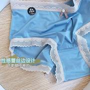 Ice Silk Underwear Women's Naked FeelJing Pure Desire Sexy L