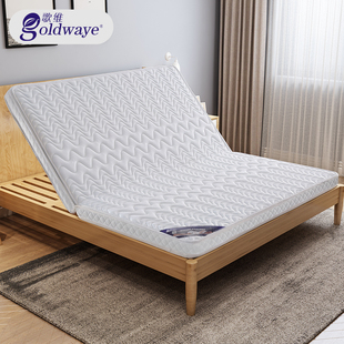 歌维床垫床垫3d棕垫天然椰，棕榈床垫乳胶席梦思1.8m1.5米折叠