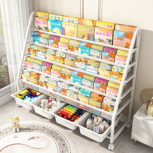 儿童书架绘本架一体幼儿园宝宝，简易置物架落地书柜，家用玩具收纳架