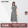 LOFTSHINE珞炫黑白格子连衣裙法式复古小众气质显瘦2024夏季长裙