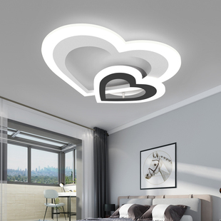 LED心形卧室灯吸顶灯简约现代家用房间灯创意个性客厅灯儿童房灯