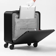 高档高档铝镁合金拉杆箱14寸登机箱16寸电脑旅行箱17寸金属行李箱